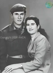 Alexandros and Anthoula my Parents 1956