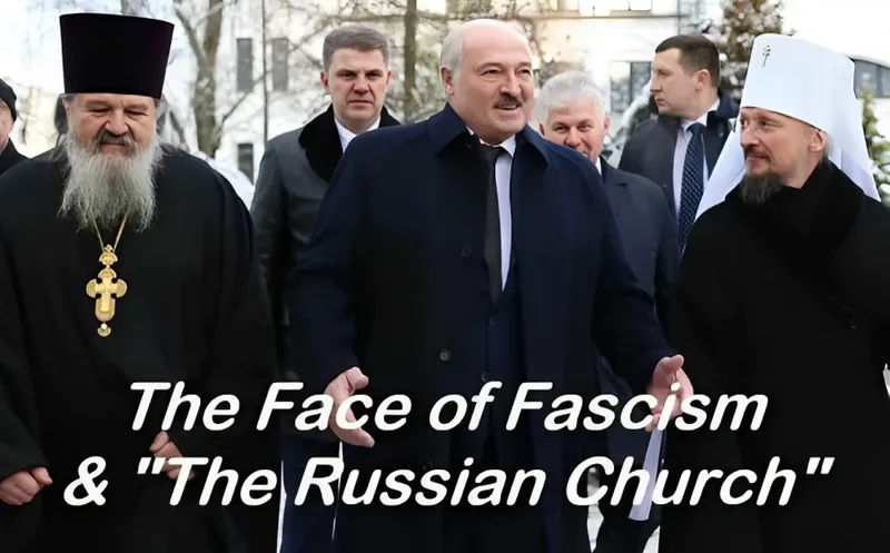Lemeshonok and Lukashenko-The Face of Neo Nazi and Fascism